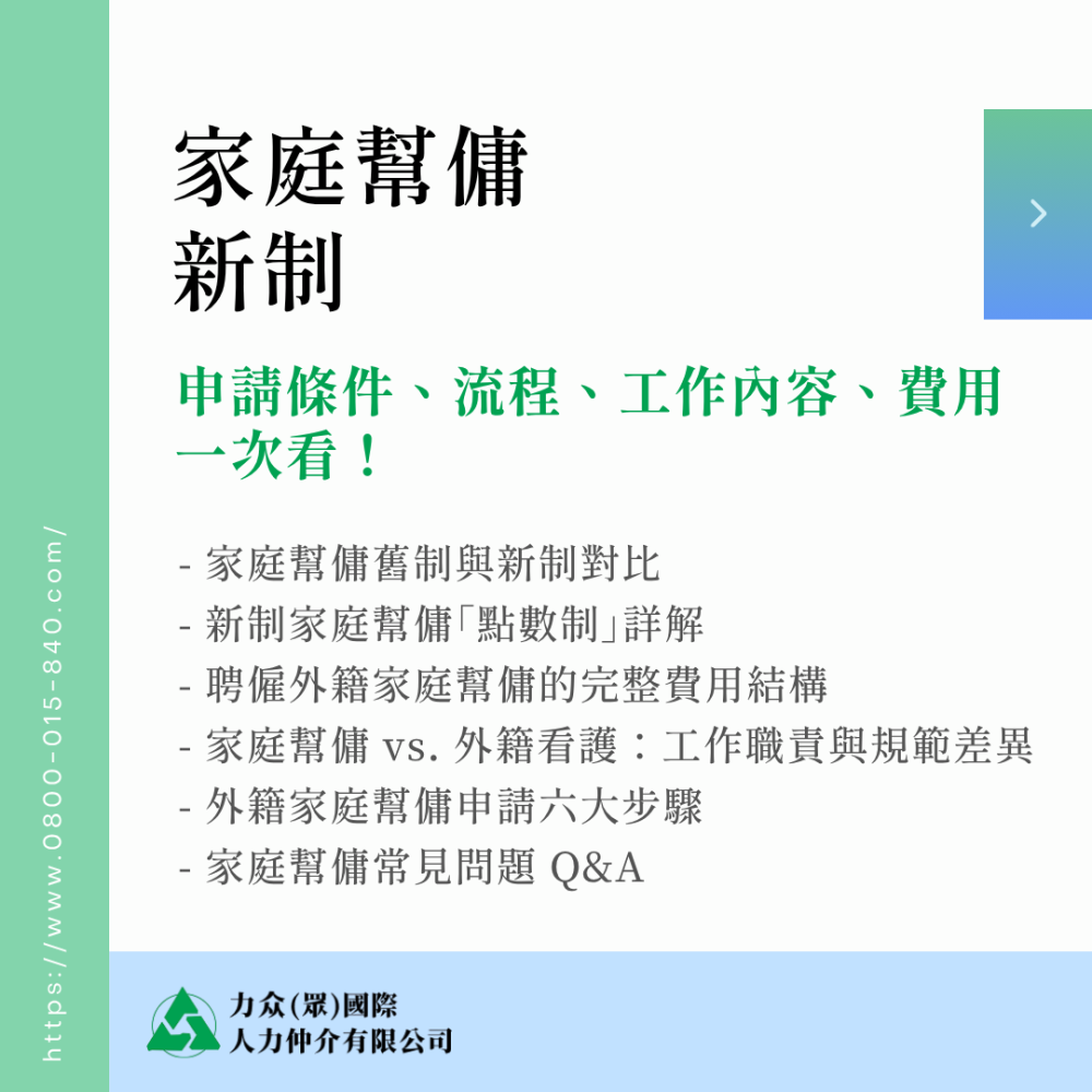 s-blob-v1-IMAGE-0dQrXF0uENM
